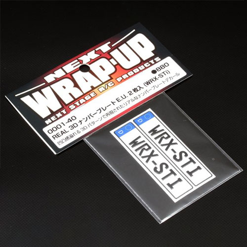 하비몬[#0001-40] [2개입｜미니어처: 번호판 데칼] REAL 3D Licence Plate E.U. WRX-STi (크기 49.5 x 11mm)[상품코드]WRAP-UP NEXT