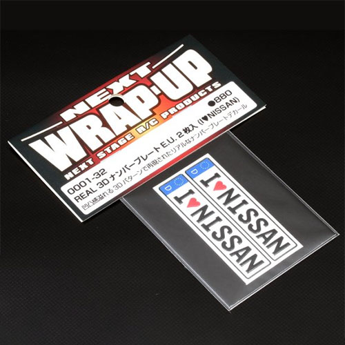 하비몬[단종] [#0001-32] [2개입｜미니어처: 번호판 데칼] REAL 3D Licence Plate E.U. I Love NISSAN (크기 49.5 x 11mm)[상품코드]WRAP-UP NEXT